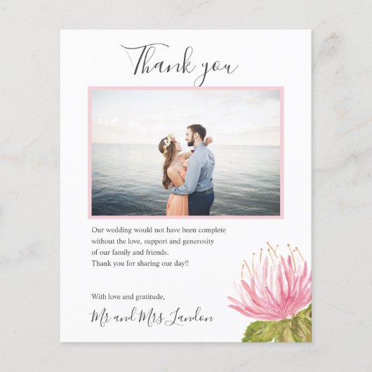 Papier BUDGET Jolie Fleur rose verte Photo merci (Devant)