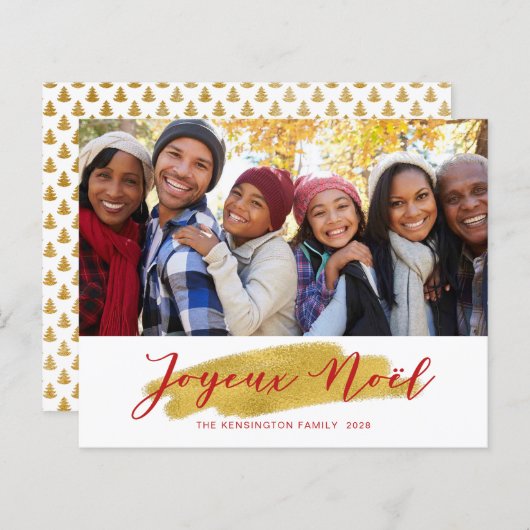 Papier Budget Joyeux Noel Gold Foil Trees de vacances Pho (Devant / Derrière)