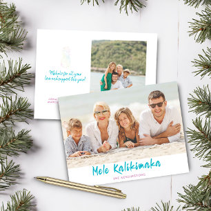 Papier Budget Mele Kalikimaka