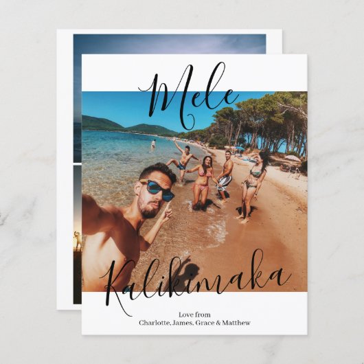 Papier BUDGET Mele Kalikimaka Noël personnalisé (Devant / Derrière)