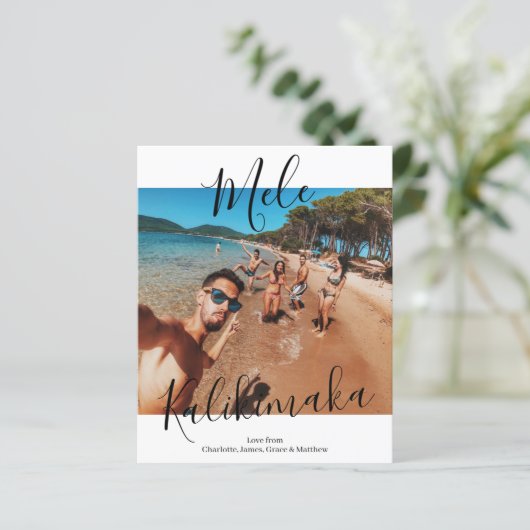 Papier BUDGET Mele Kalikimaka Noël personnalisé (Debout devant)