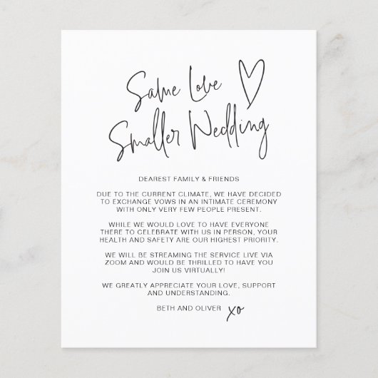 Papier Budget Même amour Faire-part Mariage plus petit (Devant)