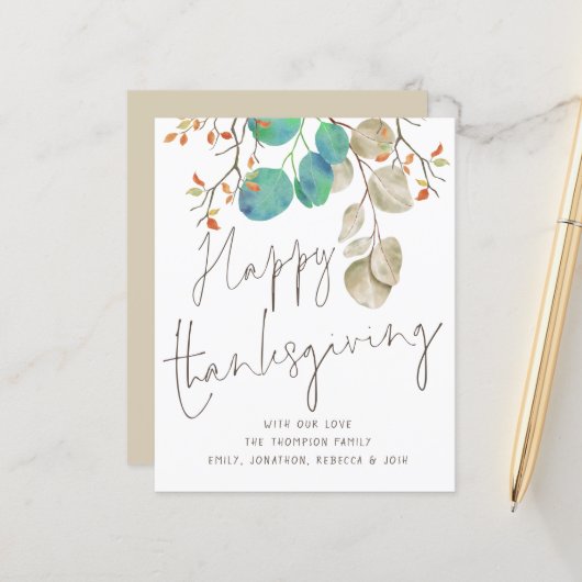 Papier Budget Moderne Bon thanksgiving de Foliage Automne (Devant/Arrière en situation)