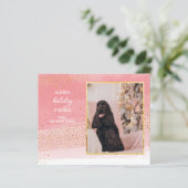 Papier Budget moderne rose et or photo (Debout devant)