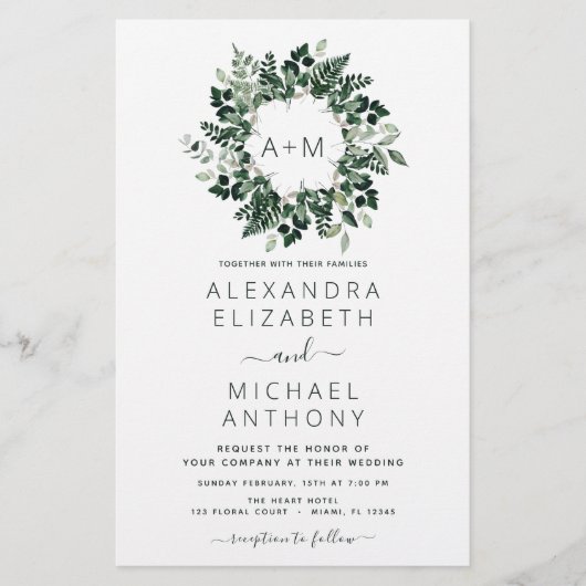 Papier Budget Monogramme Emerald Green Green Mariage (Devant)
