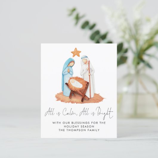 Papier Budget Nativité Scène Tout Est Calme Photo (Debout devant)