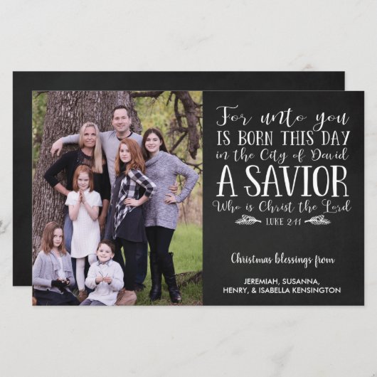 Papier Budget Noël Verset Typographie Photo (Devant / Derrière)