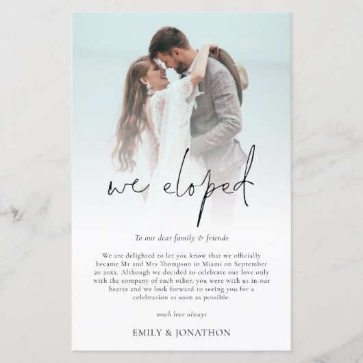 Papier Budget Nous nous sommes enfuis 2 Photo Script Anno (Devant)