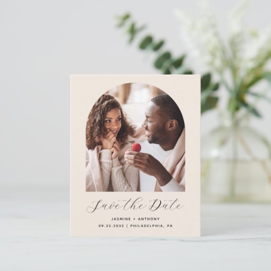 Papier Budget Photo Arch QR Beige Enregistrer la date (Debout devant)