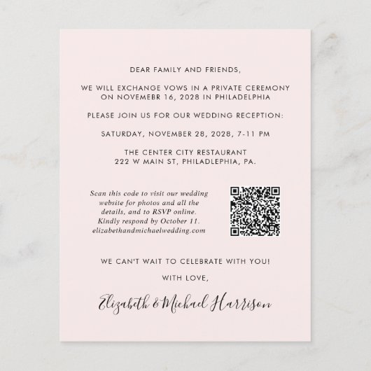 Papier Budget Photo QR Code Invitation de réception de ma (Dos)