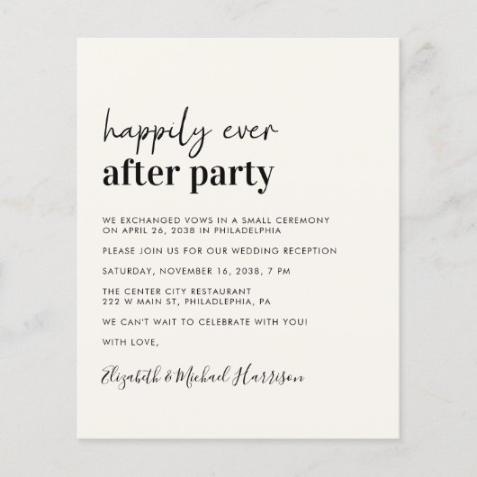 Papier Budget Photo QR Code Mariage Réception Invitation (Devant)