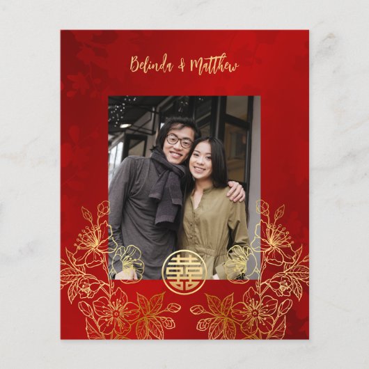 Papier BUDGET | Photo Red Gold Mariage chinois (Devant)