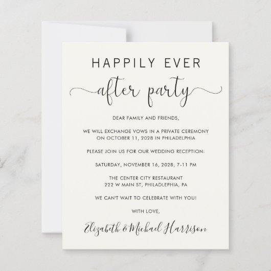 Papier Budget QR Code Cream Mariage Réception Invitation (Devant)