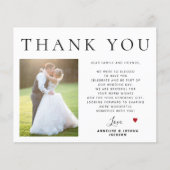 Papier Budget QR CODE moderne photo mariage merci (Devant)