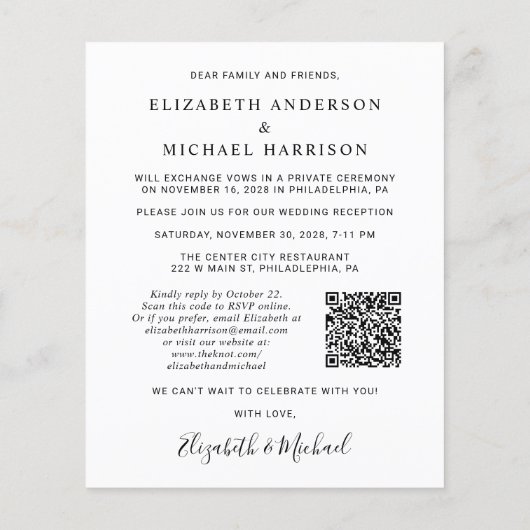 Papier Budget QR Code Photo Mariage Réception Invitation (Dos)
