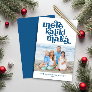 Papier Budget Retro Mele Kalikimaka Photo de Noël