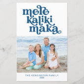 Papier Budget Retro Mele Kalikimaka Photo de Noël (Devant)