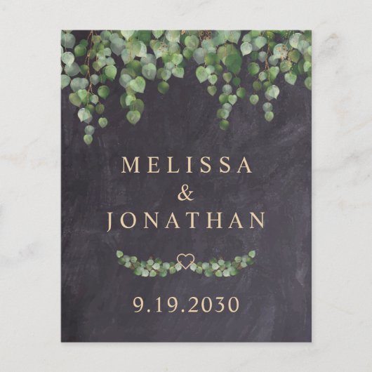 Papier Budget Rustic Botanical QR Code Mariage Invitation (Devant)