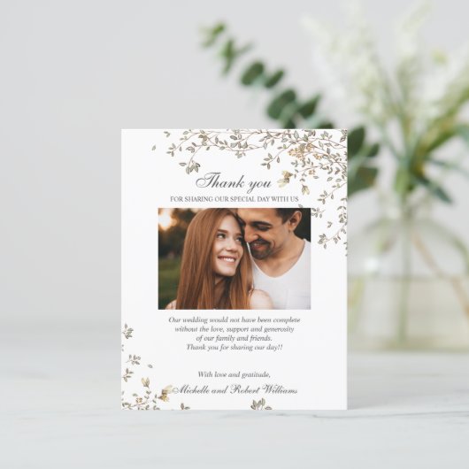 Papier BUDGET RUSTIC Summer Spring Photo MERCI QRcode (Debout devant)