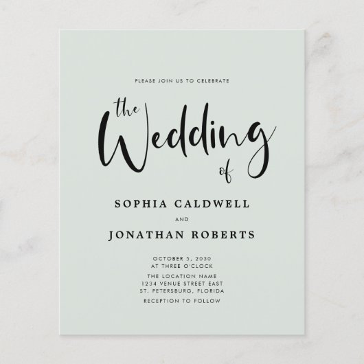 Papier Budget Tout en une seule dimension Calligraphie Ma (Devant)