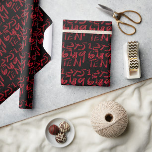 Papier Cadeau 1 à 10 Typographie en rouge sur fond noir Motif
