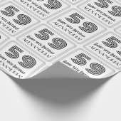 Papier Cadeau 59e anniversaire : Art Déco Style inspiré "59" + N (Coin)