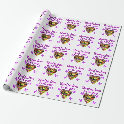 PAPIER CADEAU 65E ANNIVERSAIRE RELIGIEUX (Déroulé)