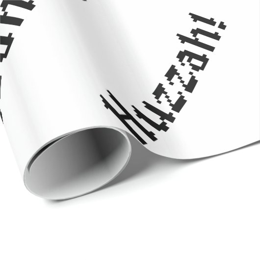 Papier Cadeau 8 Bits Huzzah ! (Coin rond)