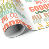 Papier Cadeau Adieu personnalisé départ (Coin rond)