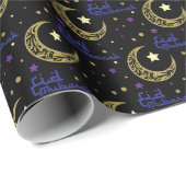 Papier Cadeau Aïd Moubarak - Joyeux Aïd - Ramadan Kareem (Coin rond)