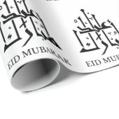 Papier Cadeau Aïd Moubarak/Ramadan Arabe Calligraphie Noir (Coin rond)