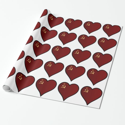 Papier Cadeau Aimer la Russie (Déroulé)