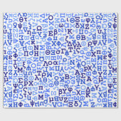 Papier Cadeau alphabet grec (Plat)