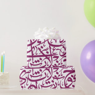 Papier Cadeau Alphabets arabes aléatoires en rose
