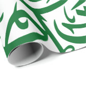 Papier Cadeau Alphabets arabes aléatoires en vert (Coin rond)