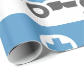 Papier Cadeau Ambulance bleu gris (Coin rond)