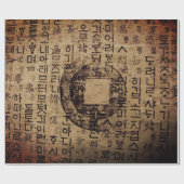Papier Cadeau Ancien phoque, Bien-Être, Thé & Tao - Chine (Plat)