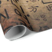 Papier Cadeau Ancien phoque, Bien-Être, Thé & Tao - Chine (Coin rond)