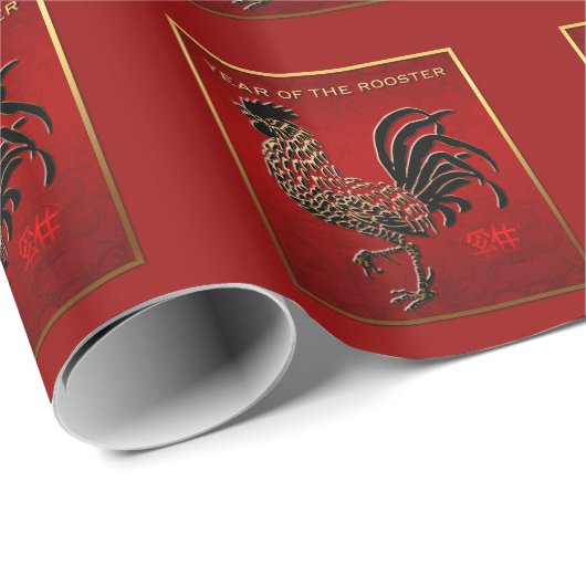 Papier Cadeau Année 2017 du coq Embossé Enamellé P Enampillé Env (Coin rond)