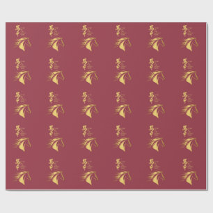 Papier Cadeau année du cheval 2026 Nouvel An chinois
