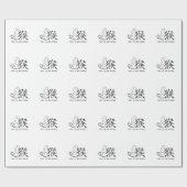 Papier Cadeau Année du dessin de calligraphie singe (Plat)