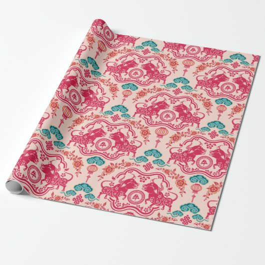 Papier Cadeau Année Du X (Déroulé)