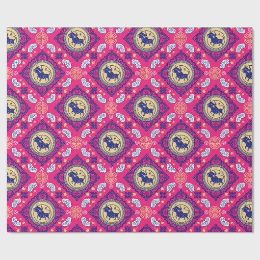 Papier Cadeau Année Du X (Plat)