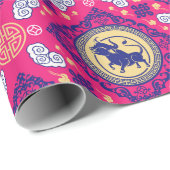 Papier Cadeau Année Du X (Coin rond)