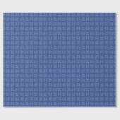 Papier Cadeau Arrows on Medium Blue Linen (Plat)
