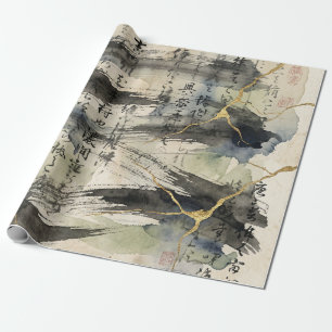Papier Cadeau Art de calligraphie japonaise vintage (1)