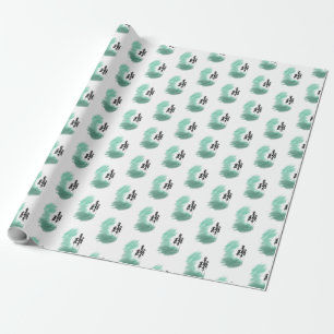 Papier Cadeau art de l'arbre vert scandinave simple moderne ment
