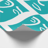 Papier Cadeau Art de ligne de visage abstrait moderne sarcelle (Coin)