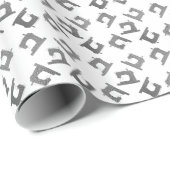 Papier Cadeau Artisanat de la machine à coudre ・ Faux Foil Argen (Coin rond)