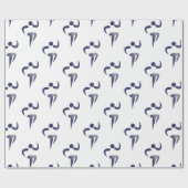 Papier Cadeau Athlétisme (Plat)